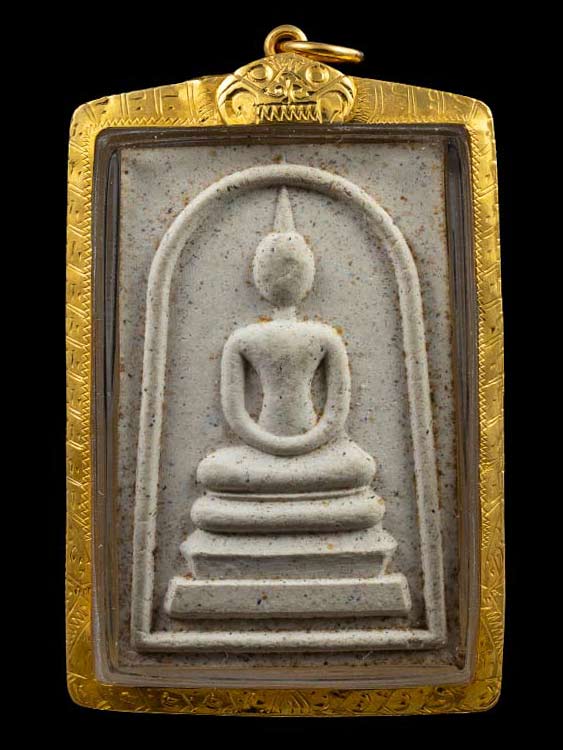 สมเด็จชินบัญชร หลวงพ่อสาคร วัดหนองกรับ ปี 2549 เลี่ยมทองคำแท้