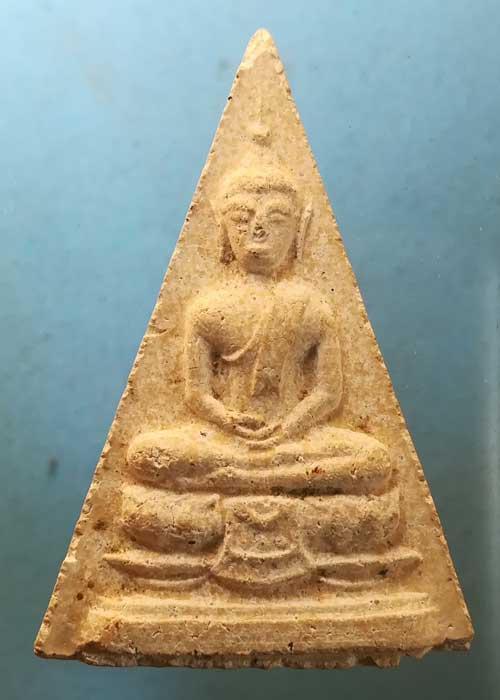 พระผงหลังสิงห์ วัดสามปลื้ม กทม.