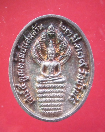 หลวงพ่อคูณ    ปริสุทฺโธ