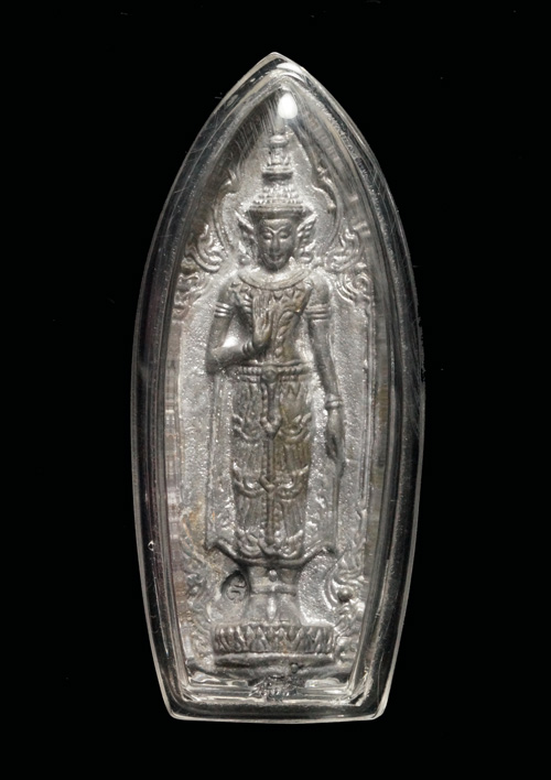 ..พระร่วงรัตนฤทธิ์ หลวงปู่แก้ว วัดละหารไร่ เนื้อตะกั่ว จัดสร้างในปี พ.ศ. ๒๕๑๘...