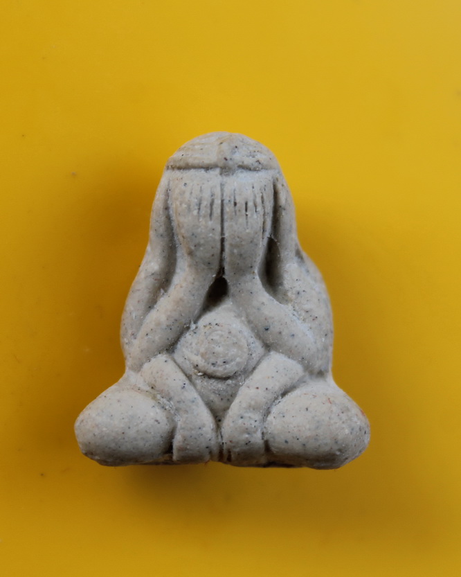 ปิดตายันต์กลับเนื้อผงพุทธคุณ หลวงปู่แย้ม วัดตะเคียน 