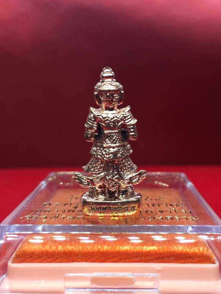 ท้าวเวสสุวรรณ พิมพ์เข่าย่อ เนื้อนวะ เจริญสุข63 หลวงพ่ออิฎฐ์ วัดจุฬามณี สมุทรสงคราม