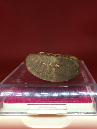 รูปเหมือนปั๊มรุ่นแรก เนื้อทองแดง พระมหาสุรศักดิ์ วัดประดู่พระอารามหลวง อ.อัมพวา จ.สมุทรสงคราม