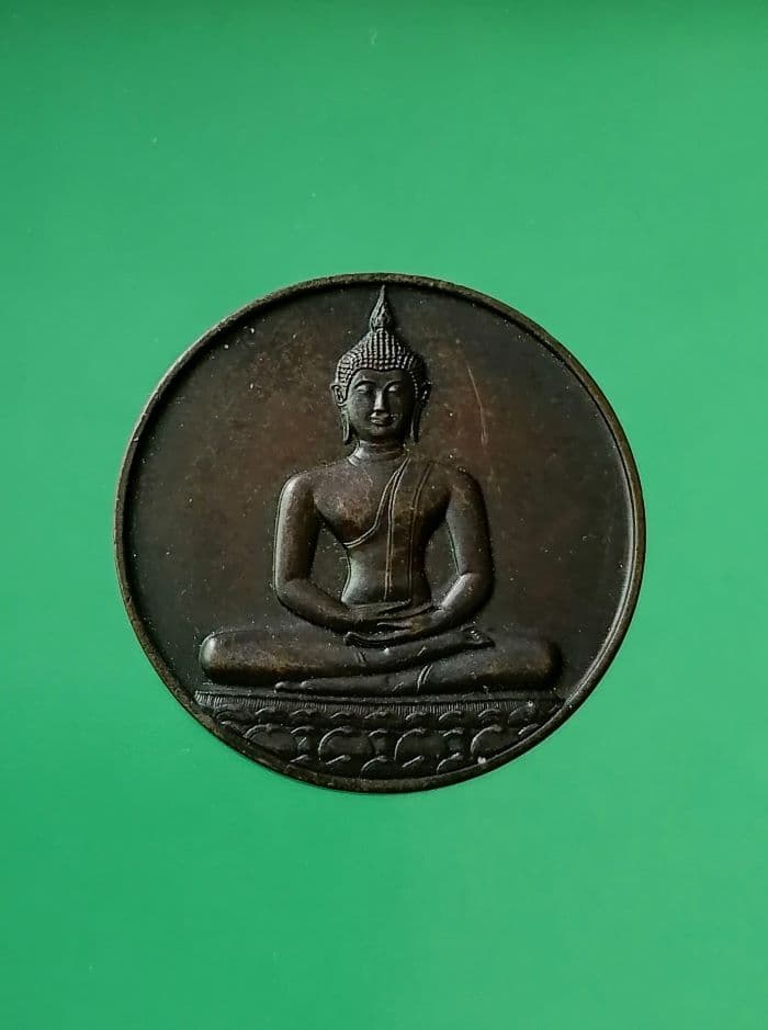 เหรียญทองแดงรมดำ พระพุทธสิหิงค์ ที่ระลึก 700 ปี ลายสือไทย หลวงพ่อเกษมปลุกเสก ปี 2526