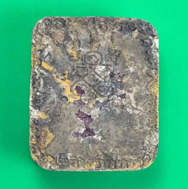 พญาไก่เศรษฐี รวยทันใจ หลวงพ่อสิน วัดละหารใหญ่ เนื้อก้นครก รวมมวลสาร พลอยเสก