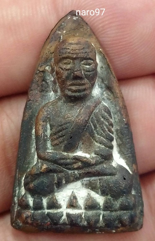 เตารีด หลวงพ่อทวด รุ่นมงคล 5 นิด้า ปี 2541 อาจารย์นอง วัดทรายขาว 