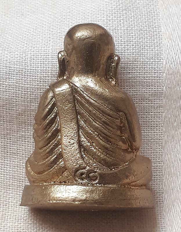 หลวงพ่อเงิน