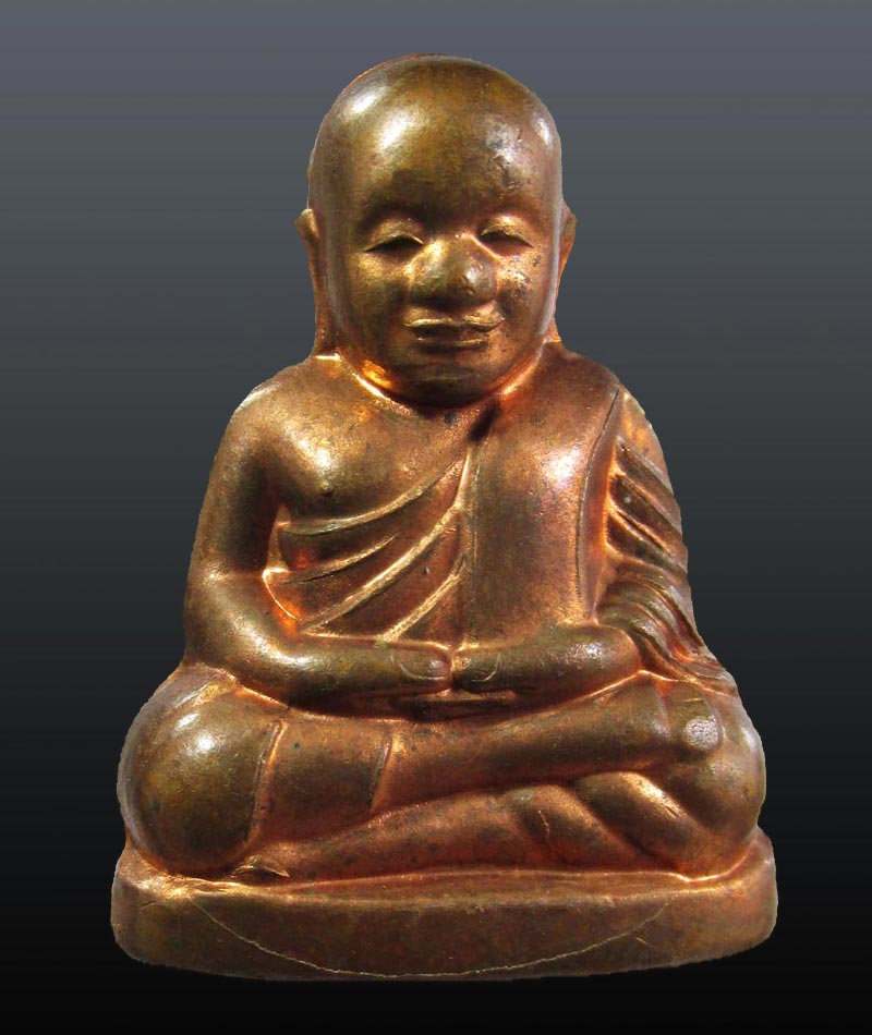 หลวงพ่อเงิน วัดบางคลาน รุ่นกองทุน 53 พิมพ์หน้ายิ้ม ปั้มเตารีดตัดชิด 