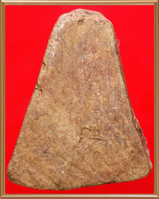 พระปิดตาหลวงปู่เอี่ยม วัดหนัง พิมพ์หัวบานเย็น