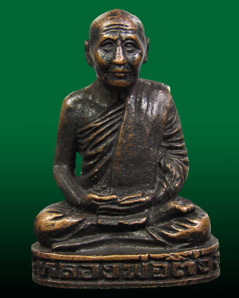 รูปหล่อหลวงพ่อติ่ง วัดชัยเฉลิมมิตร จ.สระบุรี ปี24