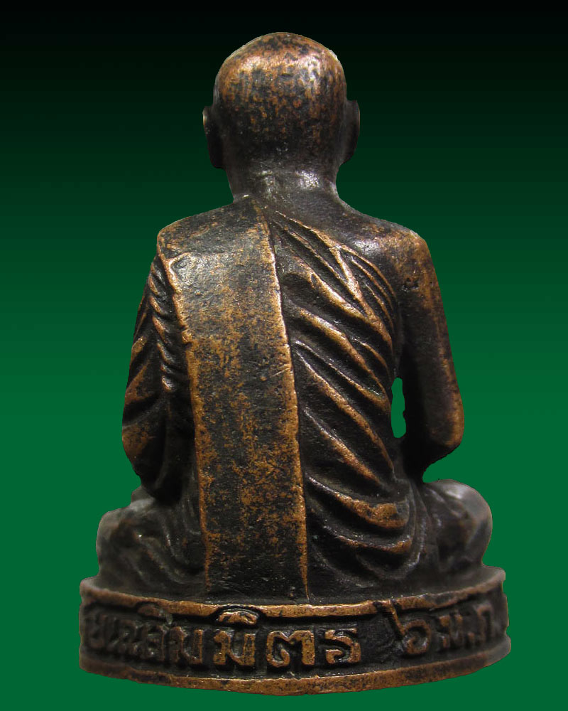 รูปหล่อหลวงพ่อติ่ง วัดชัยเฉลิมมิตร จ.สระบุรี ปี24