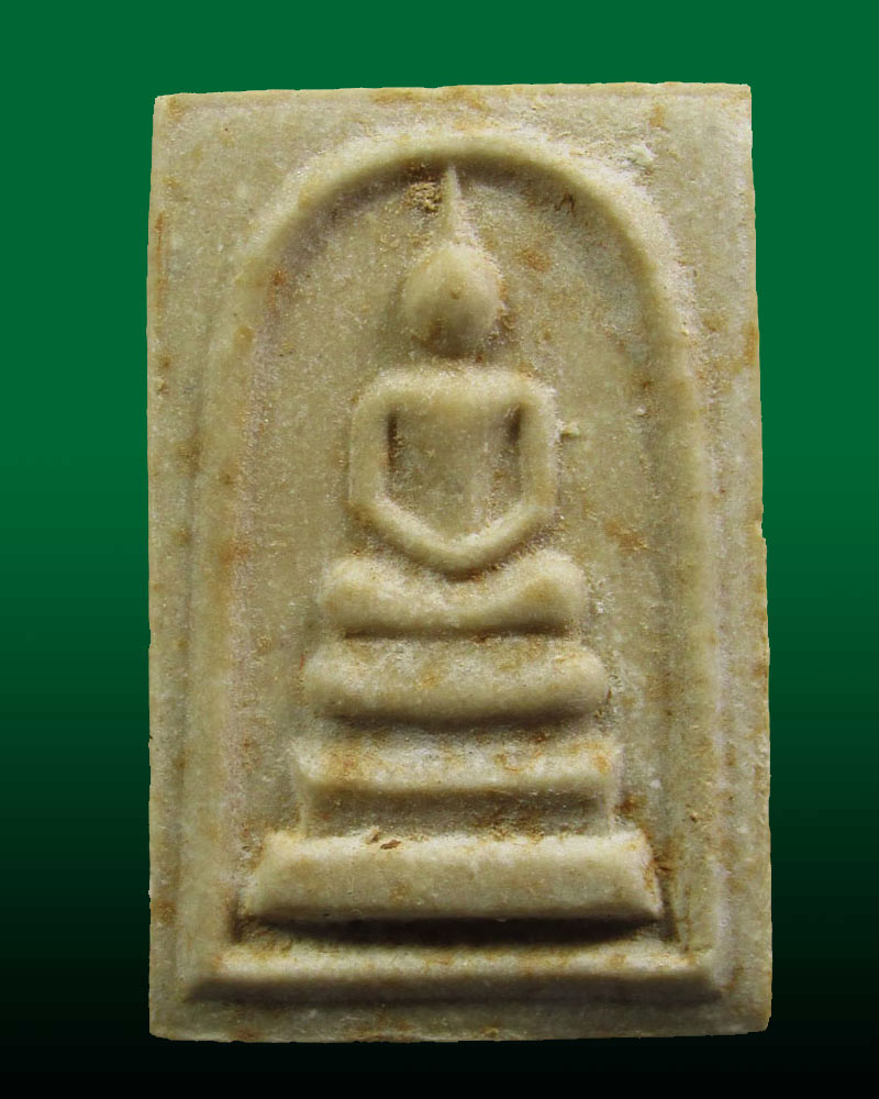 สมเด็จ (แก่นจันทร์) วัดพระปฐมเจดีย์ จ.นครปฐม ปี 2513