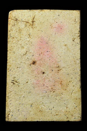 สมเด็จวัดระฆัง 118ปี พิมพ์ใหญ่ หลังตรายาง บล็อคแรกนิยม (ไม่ใช่บล็อคตื้น) สภาพสวยมาก พร้อมบัตรพระแท้