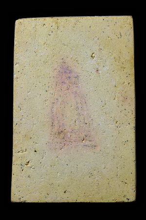 สมเด็จวัดระฆัง 118ปี พิมพ์ใหญ่ หลังตรายาง บล็อคแรกนิยม (ไม่ใช่บล็อคตื้น) สภาพสวยมาก พร้อมบัตรพระแท้