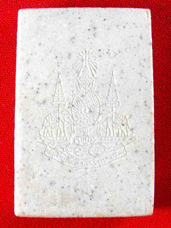 สมเด็จพิมพิ์7ชั้น วัดเกศไชโย"รุ่นกาญจนาภิเษก๕0ปี ปี2539"