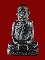 รูปเหมือนปั๊ม หลวงพ่อสงฆ์ วัดเจ้าฟ้าศาลาลอย ปี2509..บล็อกตัวหนังสือจม