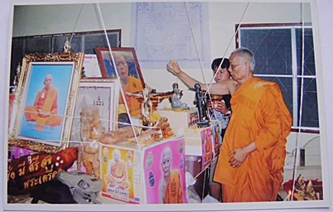 ลูกอมหนุมานพรายกุมาร หลวงพ่อสาคร วัดหนองกรับ "ปี2550"..ฝังตะกรุดทองคำ(กรรมการ)