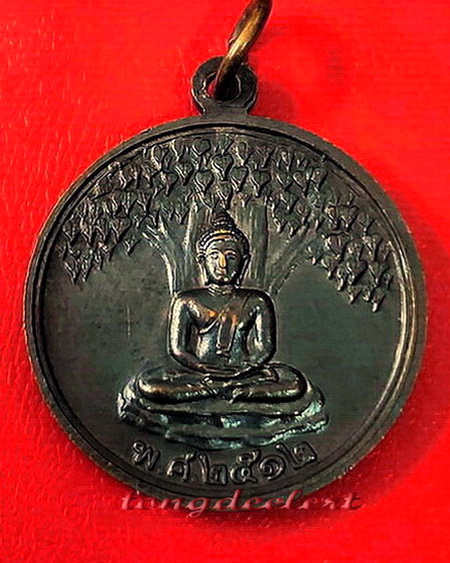 เหรียญสมเด็จหลวงปู่ทวด อาศรมชีปะขาว หลวงพ่อเล็ก วัดเขาดิน ปี 2512 ค่ะ