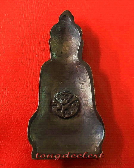 พระหูยาน ปืนแตก จ.ป.ร. รุ่น 100 ปี วัดราชบพิธ ปี 2513 สวยมากค่ะ