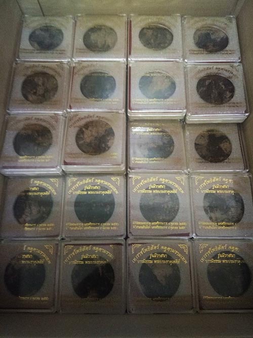 เปิดวัดใจครับ!!! 50 องค์ จตุคามรามเทพ รุ่นมีวาสนา เนื้อว่านก้นครก นำฤกษ์ หลังฝังตะกรุดไม้ตะเคียน