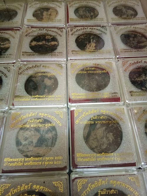 เปิดวัดใจครับ!!! 50 องค์ จตุคามรามเทพ รุ่นมีวาสนา เนื้อว่านก้นครก นำฤกษ์ หลังฝังตะกรุดไม้ตะเคียน