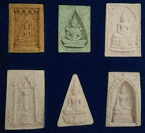 ที่ระลึกพิธีมหาพุทธาภิเษก เสาร์ 5 พระผงมวลสารจิตรลดา