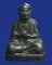 รูปเหมือนปั๊ม สมเด็จพระพุฒาจารย์โต พรหมรังษี วัดละครทำ กรุงเทพฯ 2508 เนื้อทองผสมรมดำ อุดกริ่ง