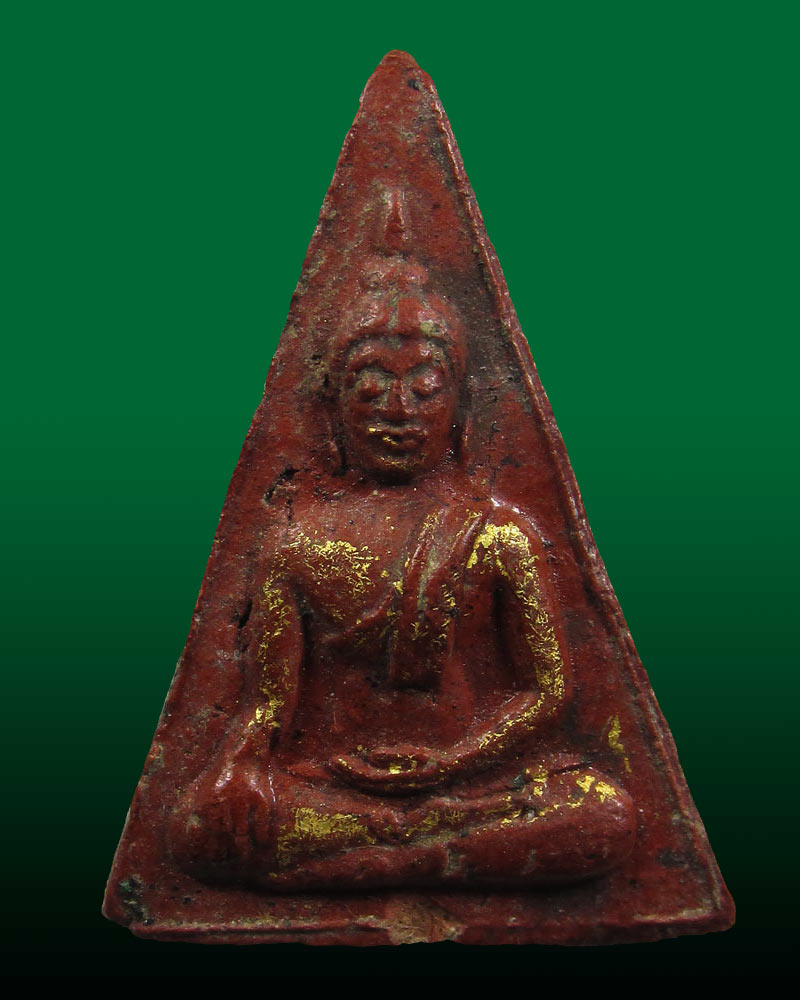 นางพญาหลวงพ่อแพ วัดพิกุลทอง ( รุ่นแรก ) ปี2506