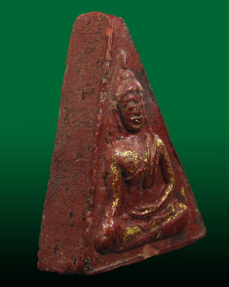 นางพญาหลวงพ่อแพ วัดพิกุลทอง ( รุ่นแรก ) ปี2506