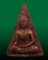 นางพญาหลวงพ่อแพ วัดพิกุลทอง ( รุ่นแรก ) ปี2506