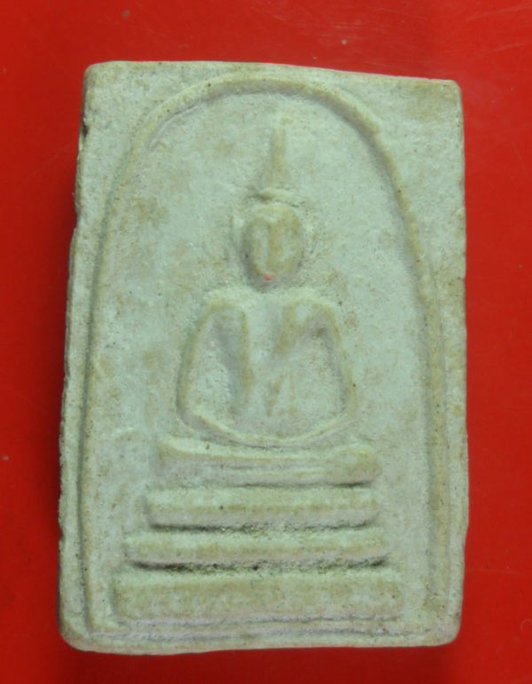 พระเนื้อผงไม่ทราบที่