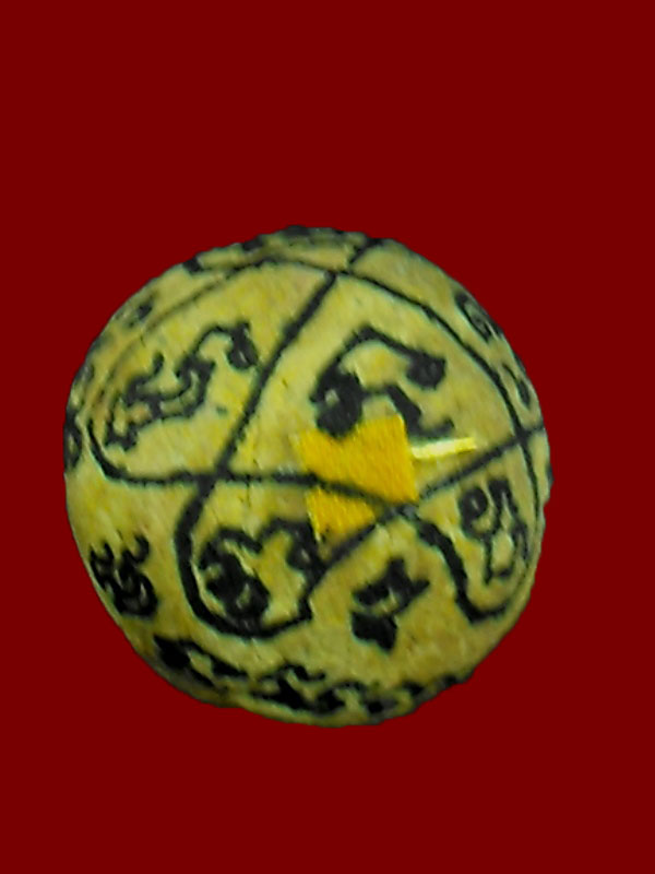 ลูกอมผงพรายกุมาร หลวงพ่อสาคร วัดหนองกรับ "รุ่นพยัคฆ์คำรณ ปี2554"..ฝังตะกรุดทองคำ (จาร..นำฤกษ์)