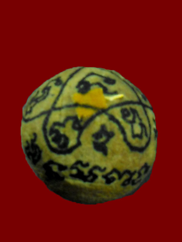 ลูกอมผงพรายกุมาร หลวงพ่อสาคร วัดหนองกรับ "รุ่นพยัคฆ์คำรณ ปี2554"..ฝังตะกรุดทองคำ (จาร..นำฤกษ์)