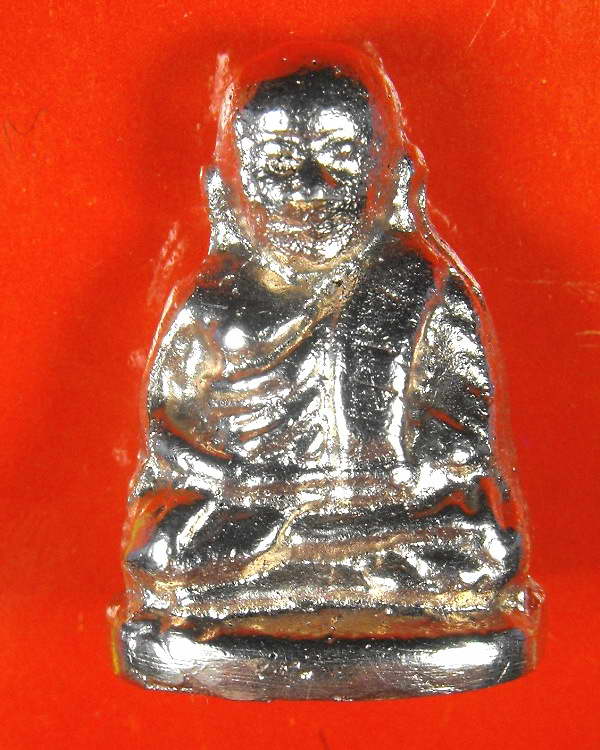 @@..หลวงพ่อเงิน กรรมการ..@@ ออกวัดสุทัศน์ ปี2537...no.๑๒