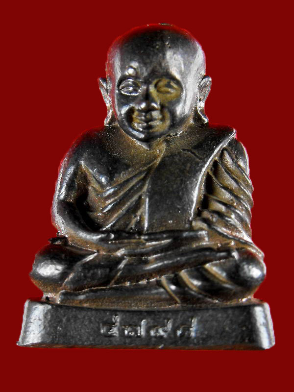 หลวงพ่อเงิน วัดบางคลาน ปี2545..เนื้อนวะแก่ทอง