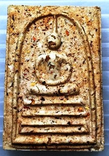 สมเด็จบางขุนพรหมพิมพ์เส้นด้ายใหญ่ปี2547