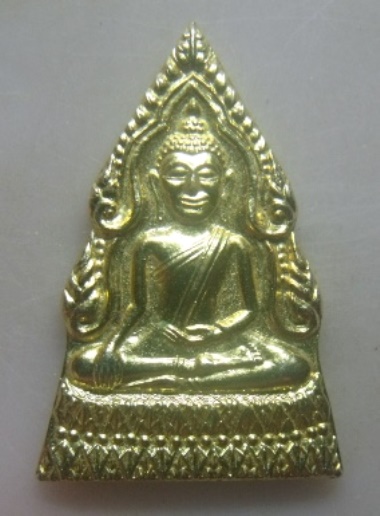 **วัดใจ**เหรียญพระพุทธชินราช หลวงพ่อโม วัดสามจีน หลังยันต์**กะไหล่ทอง สวยๆ