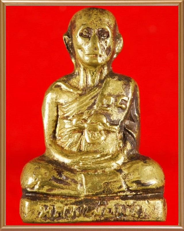 หลวงพ่อมุ่ยรุ่น2 จมูกขีดหูจุด