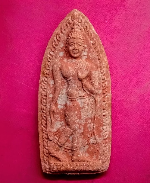 พระปางลีลาทุ่งเศรษฐี หลวงปู่แหวน ปี 2516 ออกวัดสัมพันธวงศ์ หลวงปู่โต๊ะร่วมปลุกเสก...เคาะเดียวแดง....