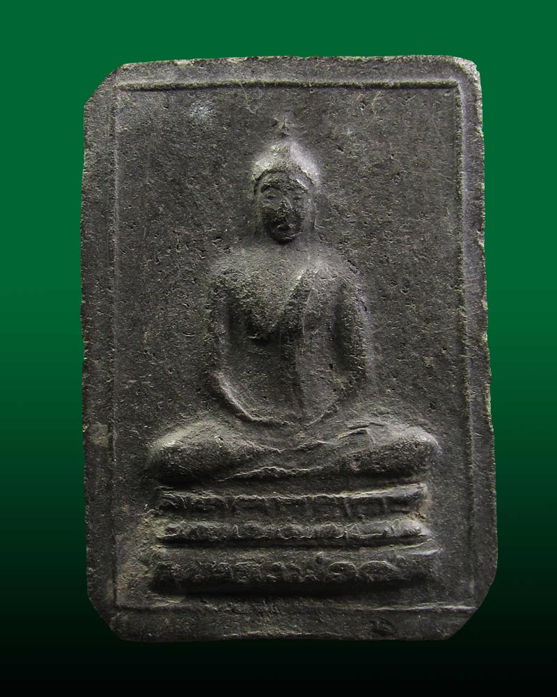 พระสมเด็จว่านยา หลวงพ่อดำ  วัดเสน่หา นครปฐม ปี06