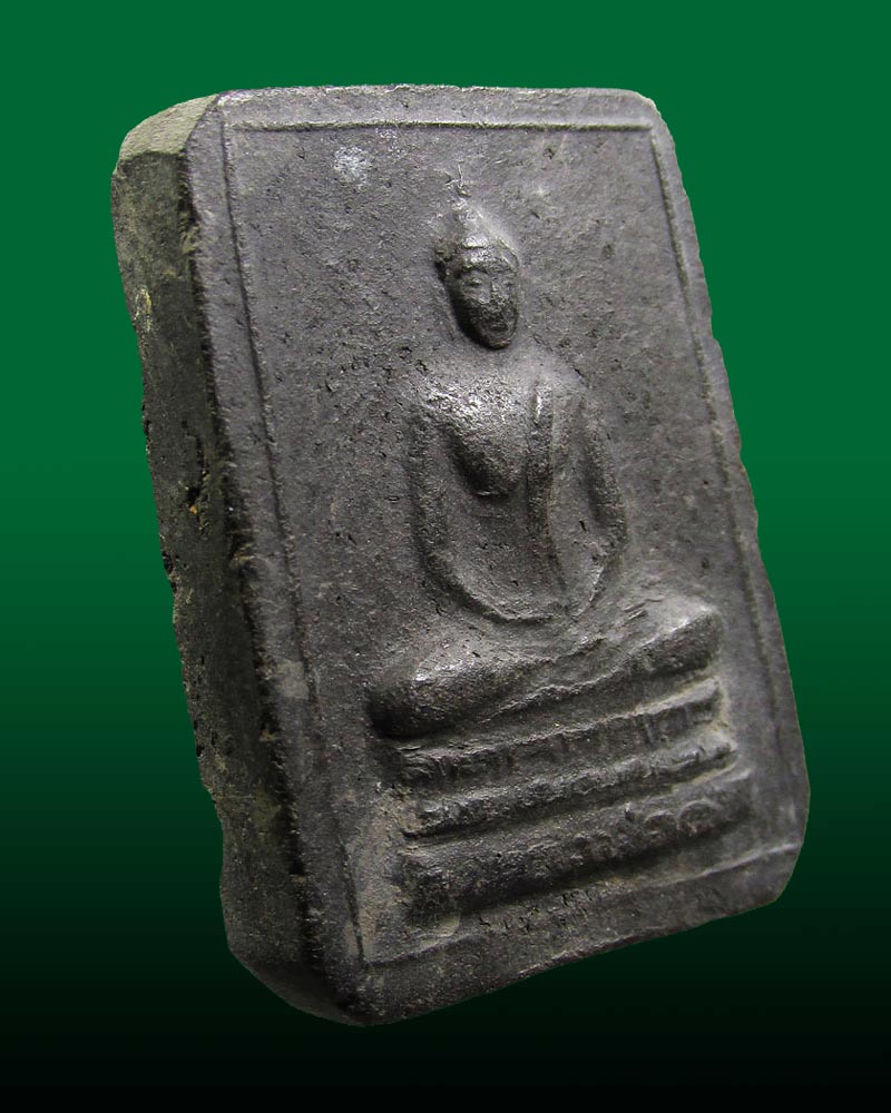 พระสมเด็จว่านยา หลวงพ่อดำ  วัดเสน่หา นครปฐม ปี06