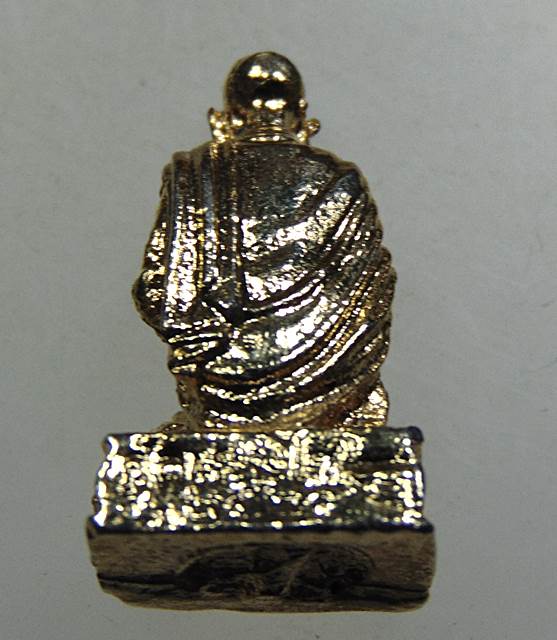 ๒๐ รูปหล่อสมเด็จโต