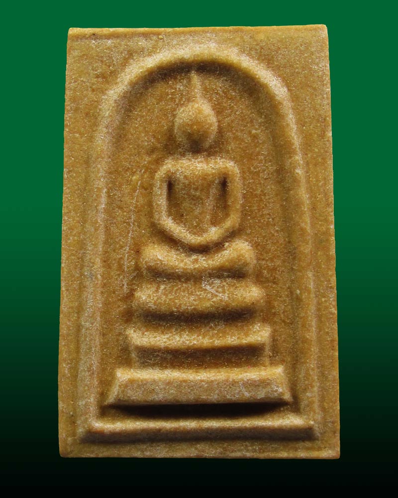 สมเด็จ (แก่นจันทร์) วัดพระปฐมเจดีย์ จ.นครปฐม ปี 2513