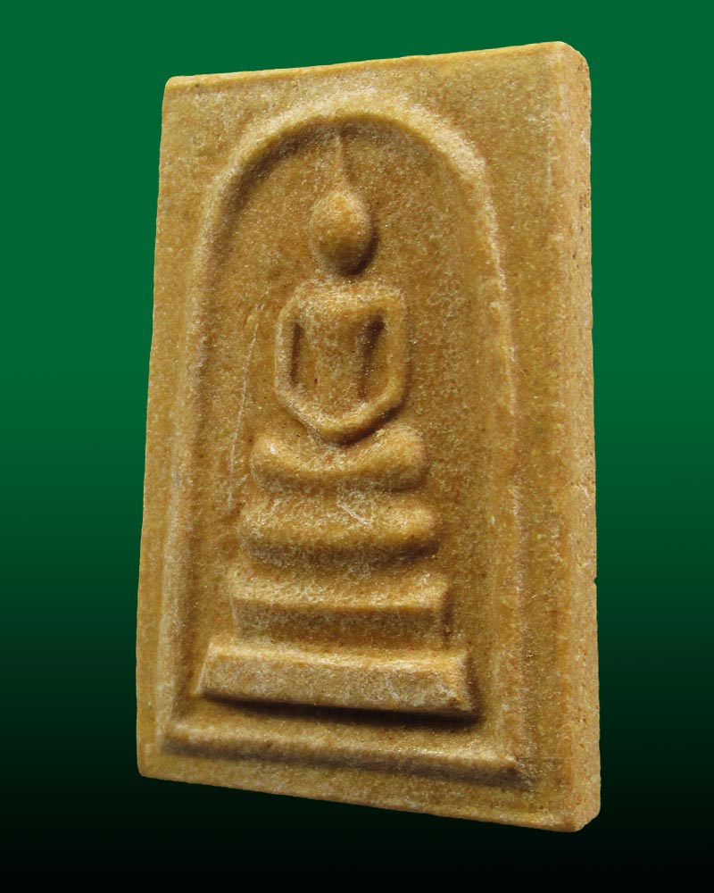 สมเด็จ (แก่นจันทร์) วัดพระปฐมเจดีย์ จ.นครปฐม ปี 2513