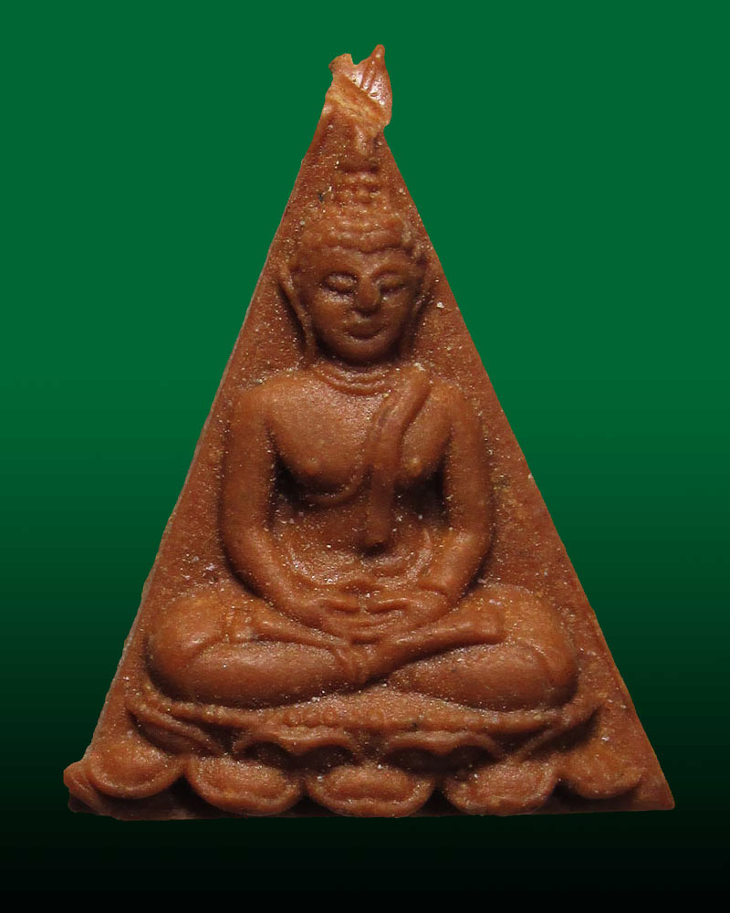 พระนางพญา หลัง สธ. ปี2530 *พิมพ์เล๊ก พิธีพระกริ่งปวเรศรุ่ น2 *
