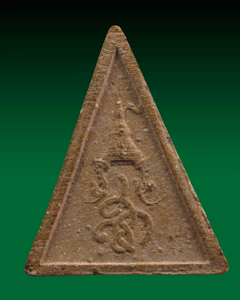 พระสมเด็จนางพญา สก. ทรงจิตรลดา ปี 19( หลวงปู่โต๊ะ ปลุกเสก )