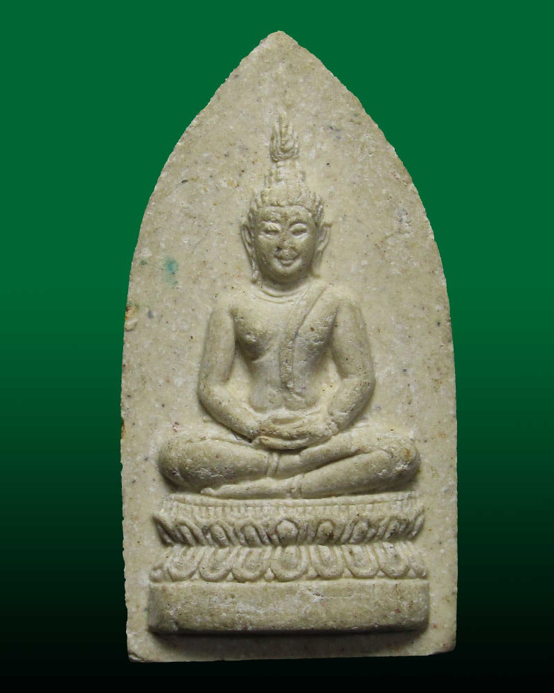 สมเด็จศิริราชร้อยปี หลัง ภปร.ในหลวงพระราชทานผงจิตรลดา ที่ระลึกครบ 100 ปี พ.ศ. 2531