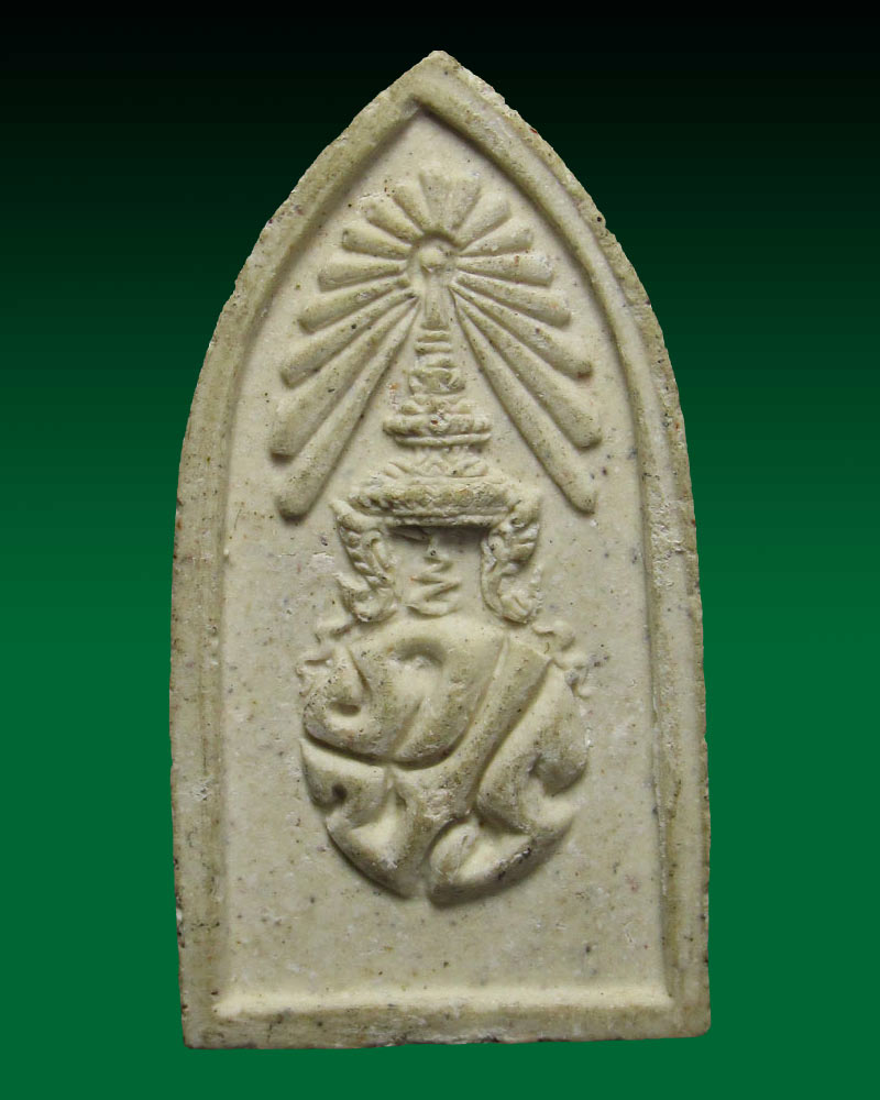 สมเด็จศิริราชร้อยปี หลัง ภปร.ในหลวงพระราชทานผงจิตรลดา ที่ระลึกครบ 100 ปี พ.ศ. 2531