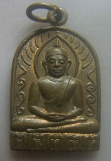 **วัดใจ**เหรียญพระซุ้มกอ หลังยันต์ห้า ไม่ทราบที่**เนื้อทองแดง สวยๆ  