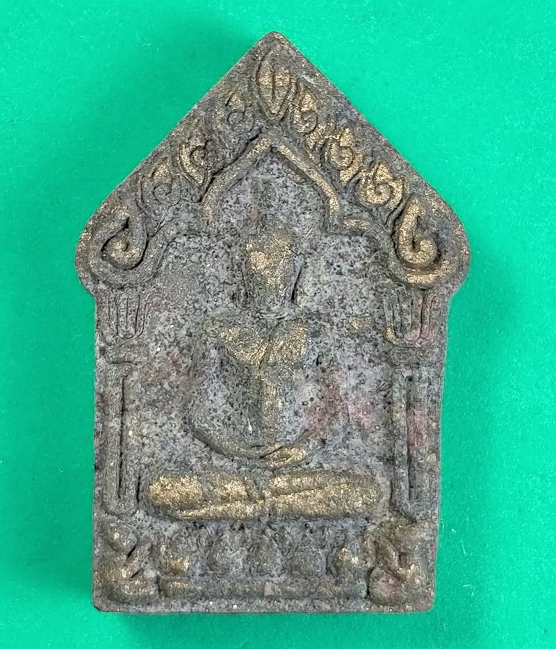 พระขุนแผนพรายกุมาร รุ่นพรายสยาม หลวงพ่อสิน วัดละหารใหญ่ หลังฝังพลอยเสก